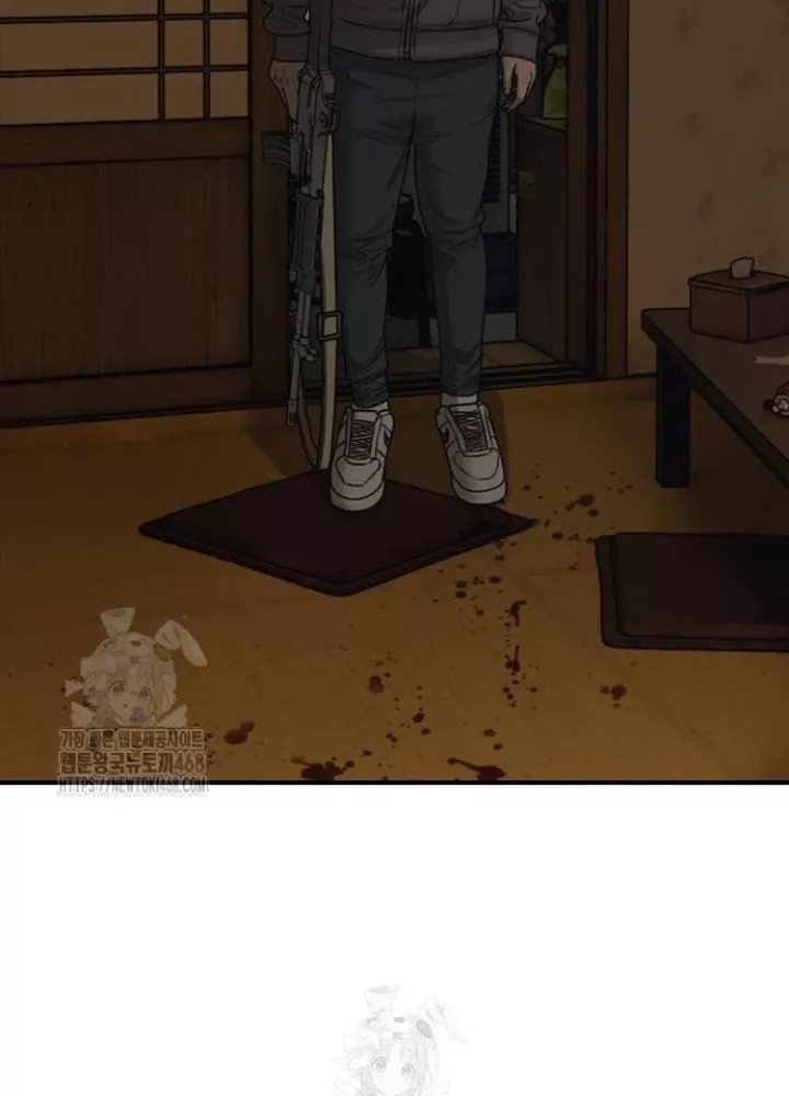 Ngày Tận Thế Đã Đến Chap 25.1 - Next Chap 26.1