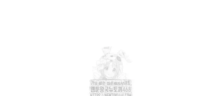 Ngày Tận Thế Đã Đến Chap 25.1 - Next Chap 26.1