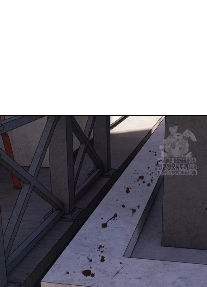 Ngày Tận Thế Đã Đến Chap 25.1 - Next Chap 26.1