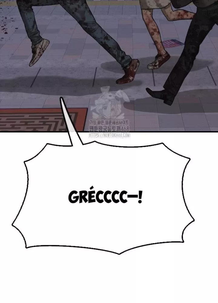 Ngày Tận Thế Đã Đến Chap 25.1 - Next Chap 26.1