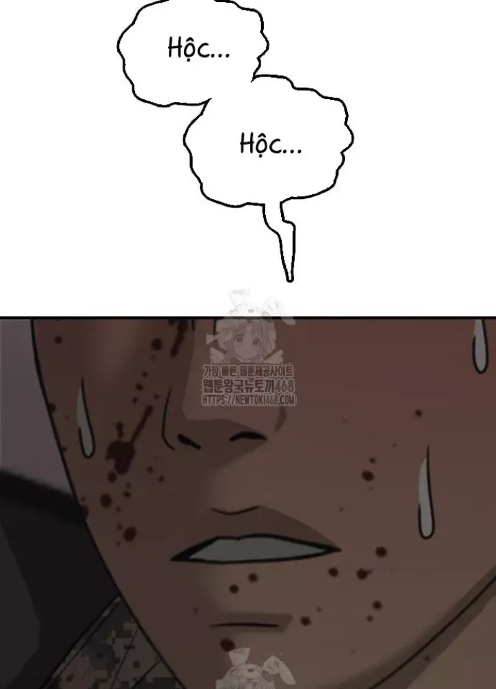 Ngày Tận Thế Đã Đến Chap 25.1 - Next Chap 26.1