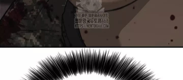 Ngày Tận Thế Đã Đến Chap 25.1 - Next Chap 26.1