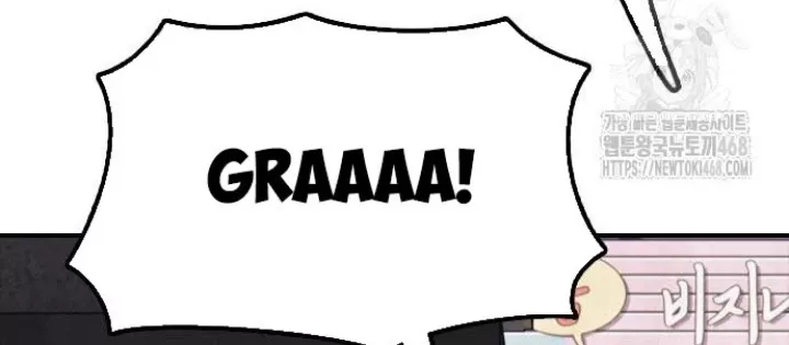 Ngày Tận Thế Đã Đến Chap 25.1 - Next Chap 26.1