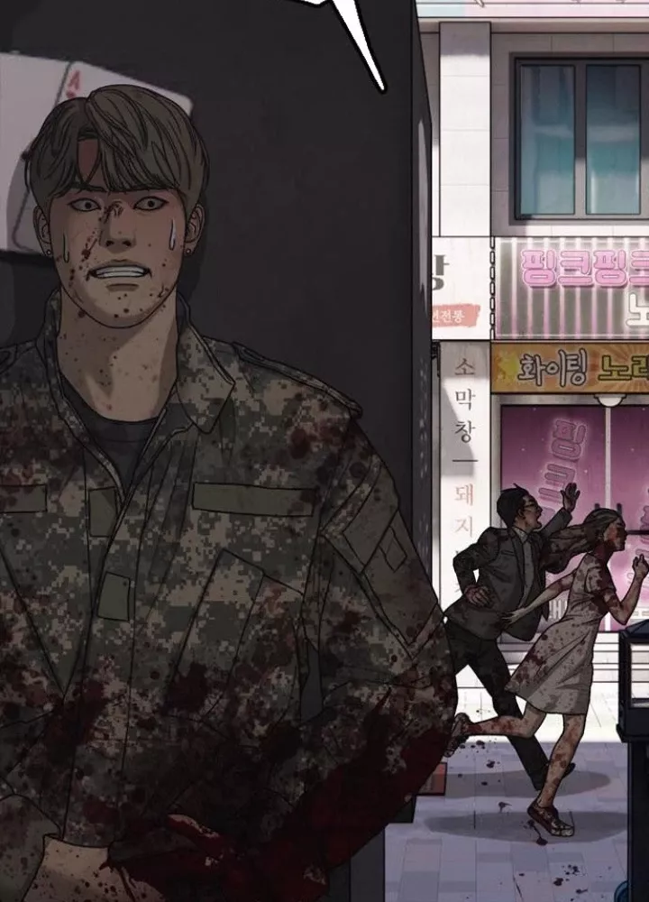 Ngày Tận Thế Đã Đến Chap 25.1 - Next Chap 26.1