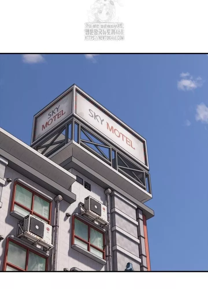 Ngày Tận Thế Đã Đến Chap 25.1 - Next Chap 26.1