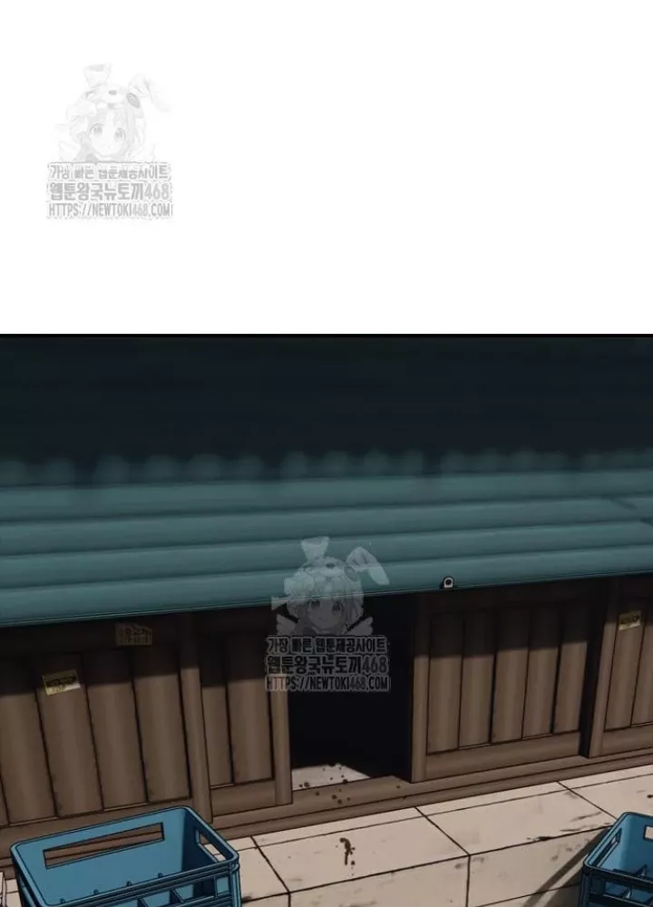 Ngày Tận Thế Đã Đến Chap 25.1 - Next Chap 26.1