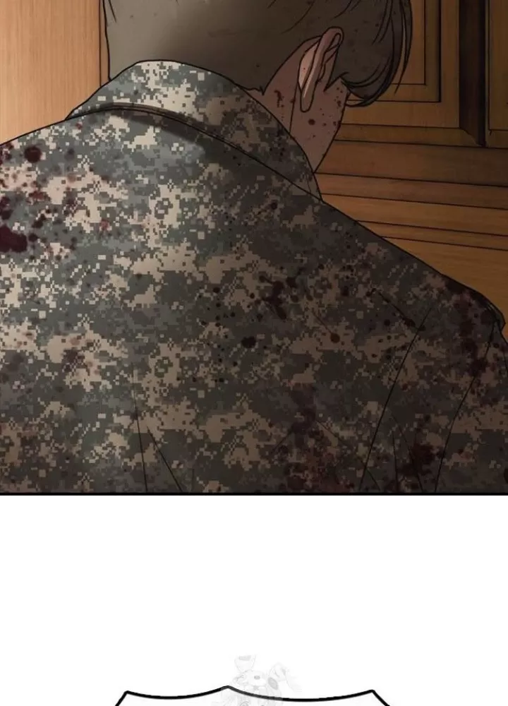 Ngày Tận Thế Đã Đến Chap 25.1 - Next Chap 26.1