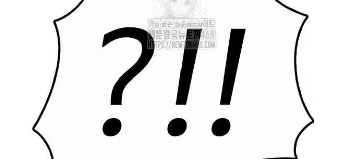 Ngày Tận Thế Đã Đến Chap 25.1 - Next Chap 26.1