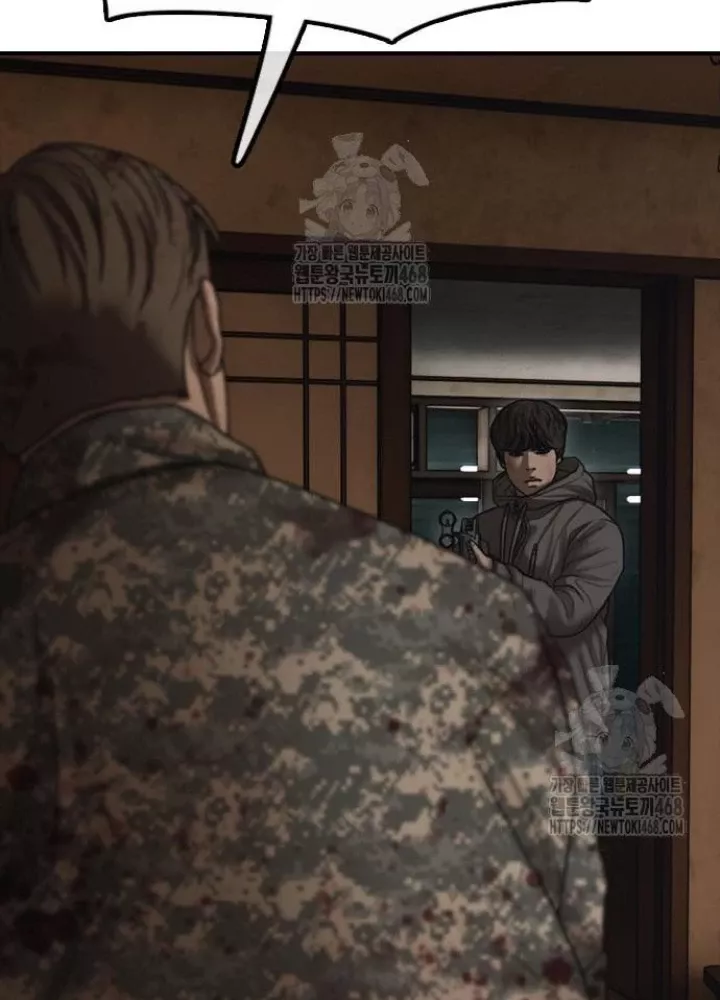 Ngày Tận Thế Đã Đến Chap 25.1 - Next Chap 26.1