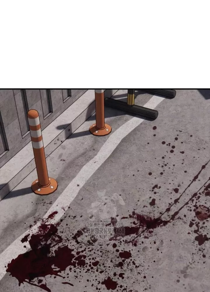 Ngày Tận Thế Đã Đến Chap 25.1 - Next Chap 26.1