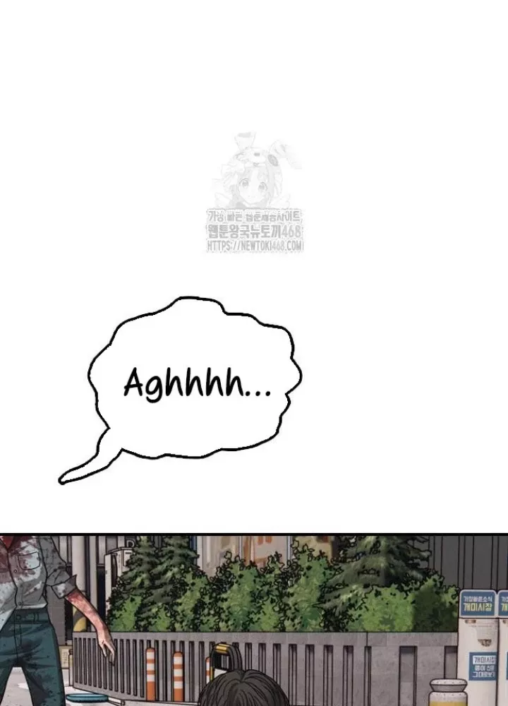 Ngày Tận Thế Đã Đến Chap 25.1 - Next Chap 26.1