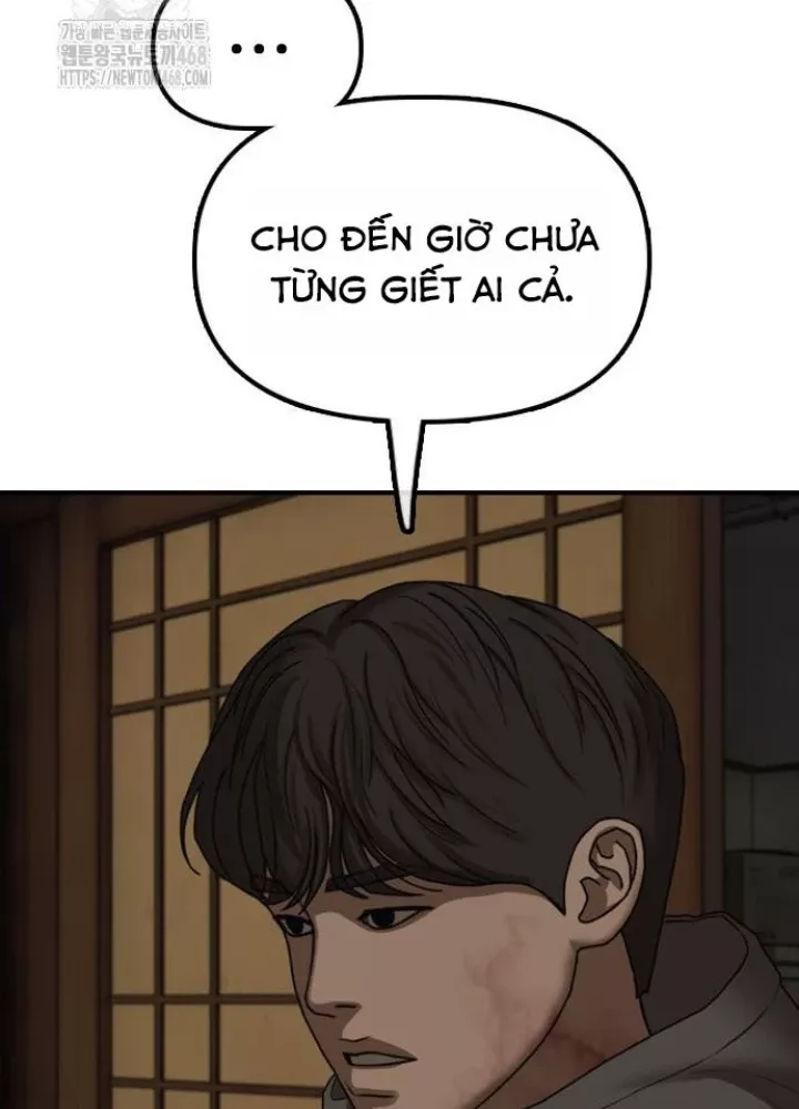 Ngày Tận Thế Đã Đến Chap 25.1 - Next Chap 26.1