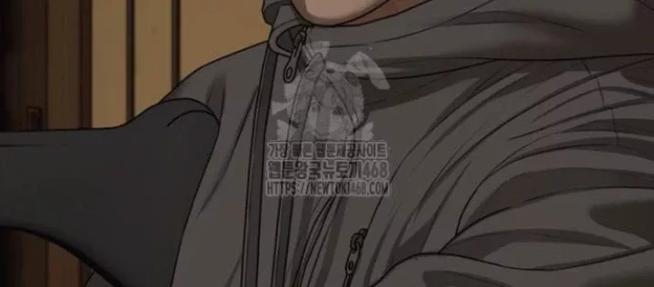 Ngày Tận Thế Đã Đến Chap 25.1 - Next Chap 26.1