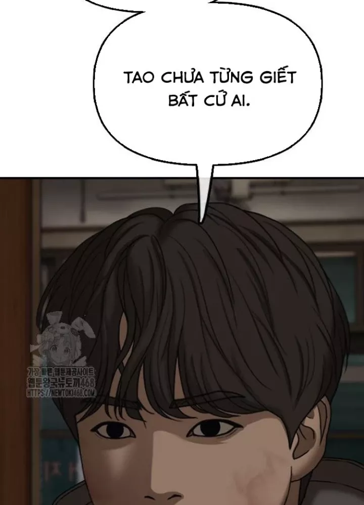 Ngày Tận Thế Đã Đến Chap 25.1 - Next Chap 26.1