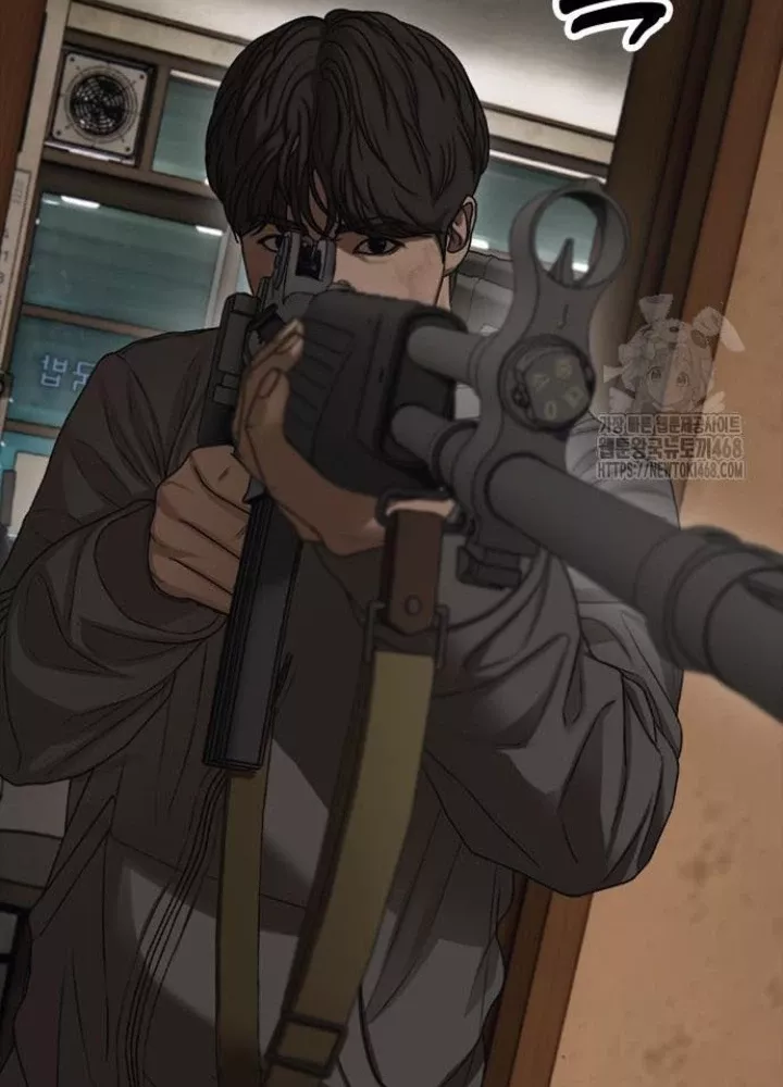 Ngày Tận Thế Đã Đến Chap 25.1 - Next Chap 26.1