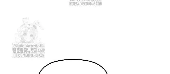 Ngày Tận Thế Đã Đến Chap 25.1 - Next Chap 26.1