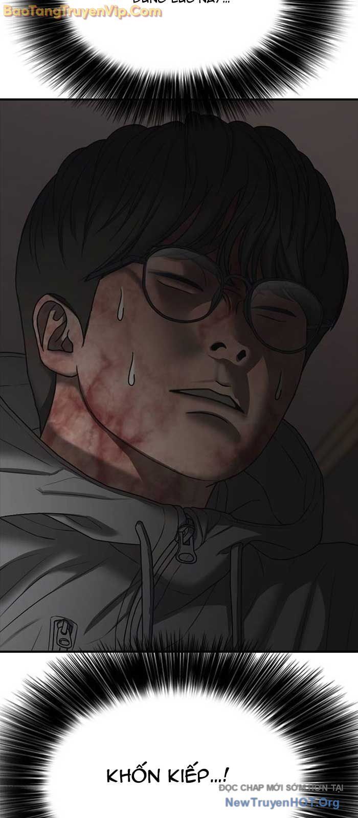 Ngày Tận Thế Đã Đến Chap 25 - Next Chap 26