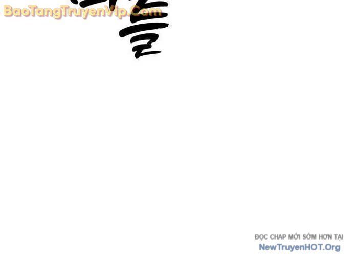 Ngày Tận Thế Đã Đến Chap 25 - Next Chap 26