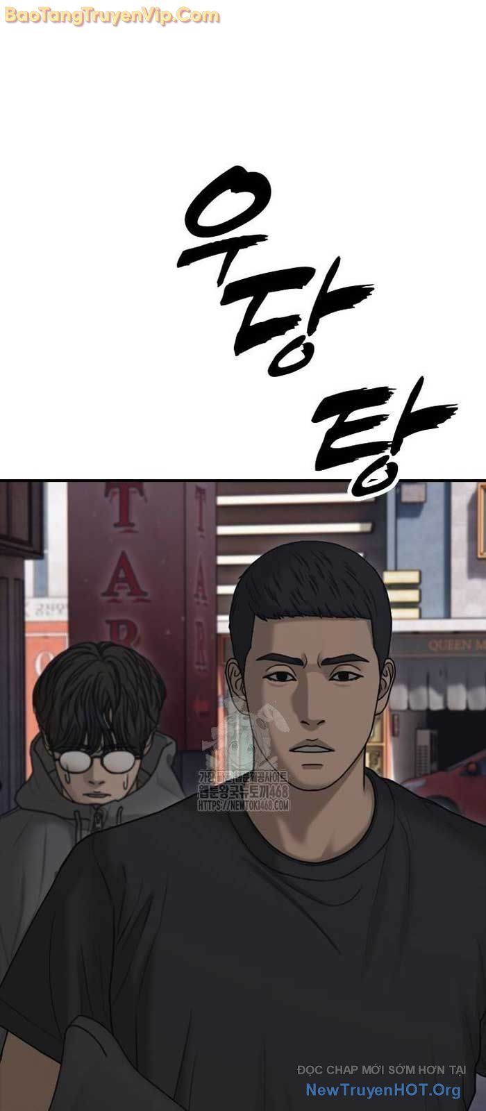 Ngày Tận Thế Đã Đến Chap 25 - Next Chap 26