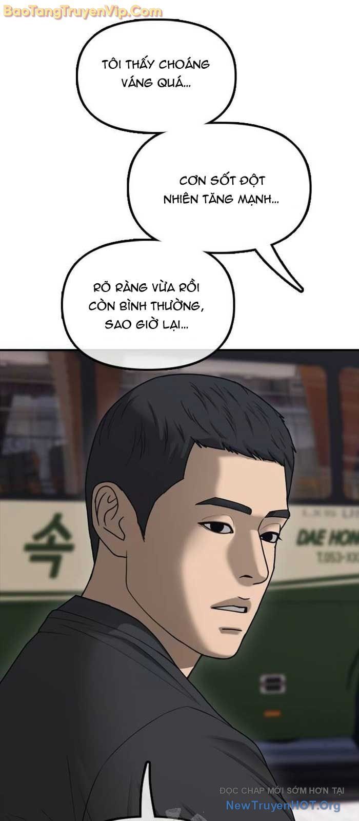 Ngày Tận Thế Đã Đến Chap 25 - Next Chap 26