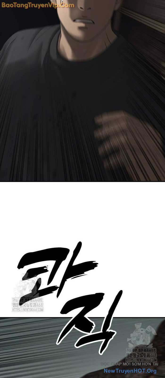 Ngày Tận Thế Đã Đến Chap 25 - Next Chap 26