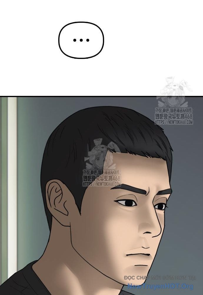 Ngày Tận Thế Đã Đến Chap 26 - Next Chap 27