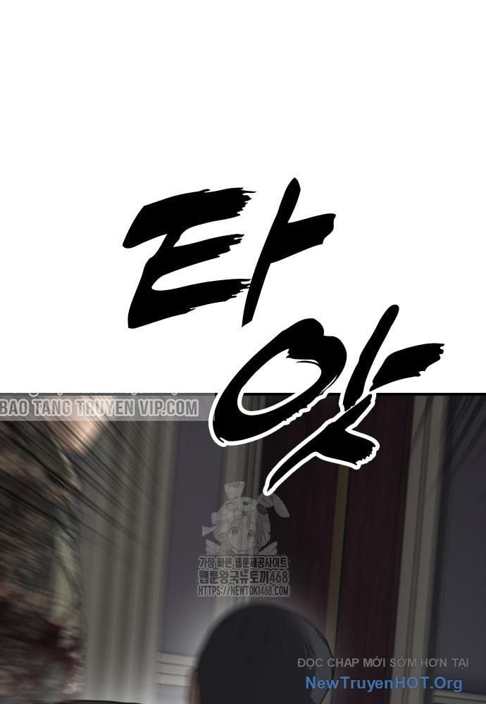 Ngày Tận Thế Đã Đến Chap 26 - Next Chap 27