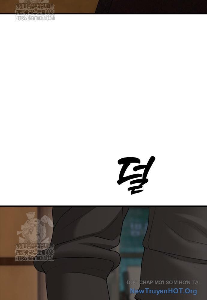 Ngày Tận Thế Đã Đến Chap 26 - Next Chap 27