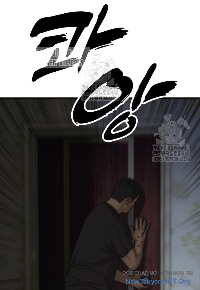 Ngày Tận Thế Đã Đến Chap 26 - Next Chap 27
