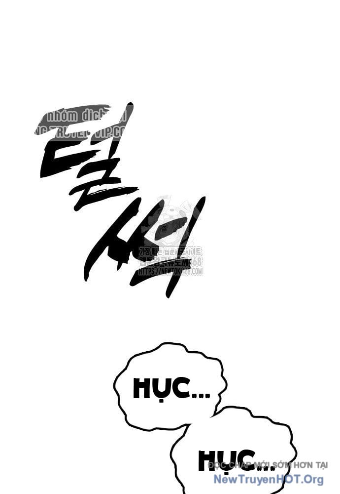 Ngày Tận Thế Đã Đến Chap 26 - Next Chap 27