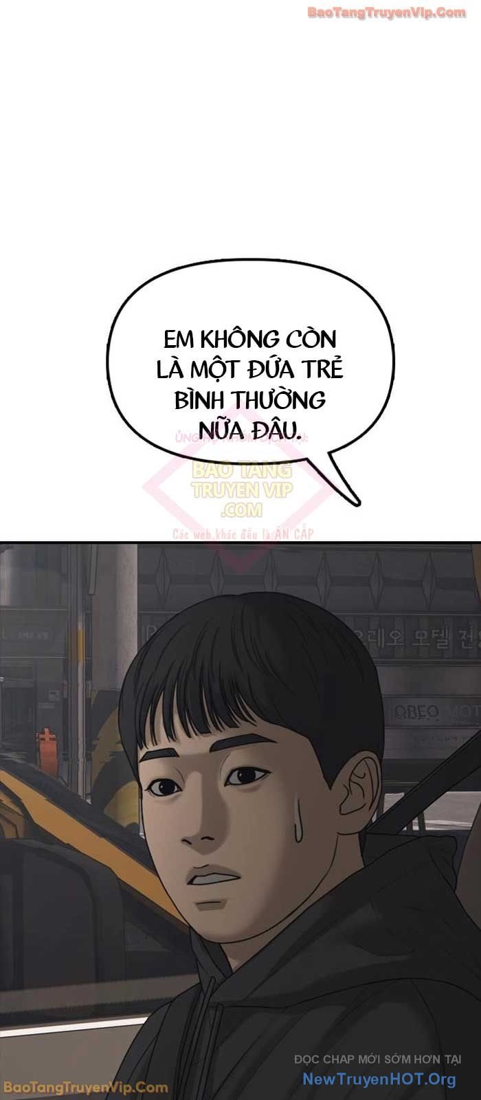 Ngày Tận Thế Đã Đến Chap 27 - Next Chap 28