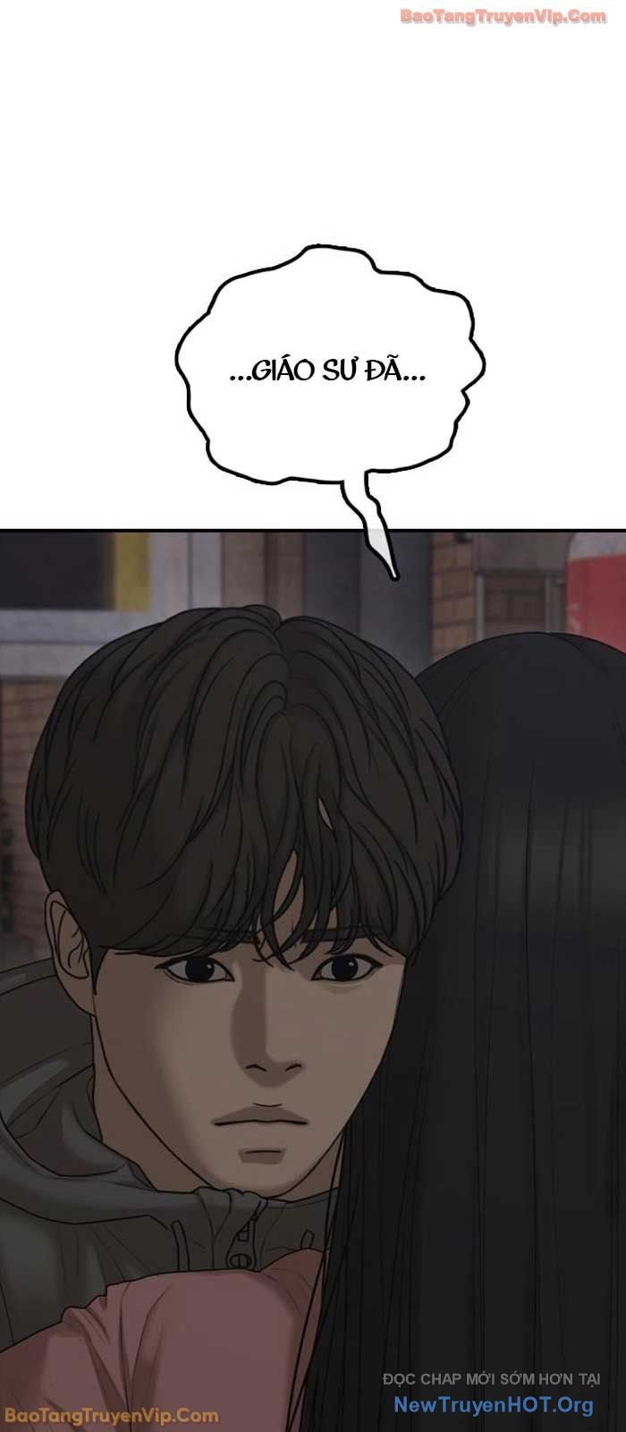 Ngày Tận Thế Đã Đến Chap 27 - Next Chap 28