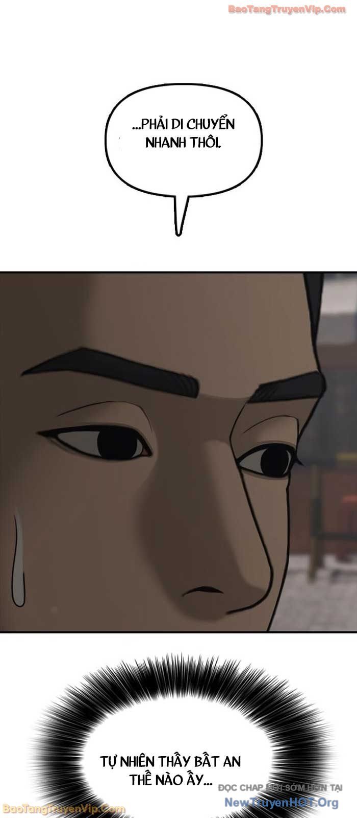 Ngày Tận Thế Đã Đến Chap 28 - Next Chap 29