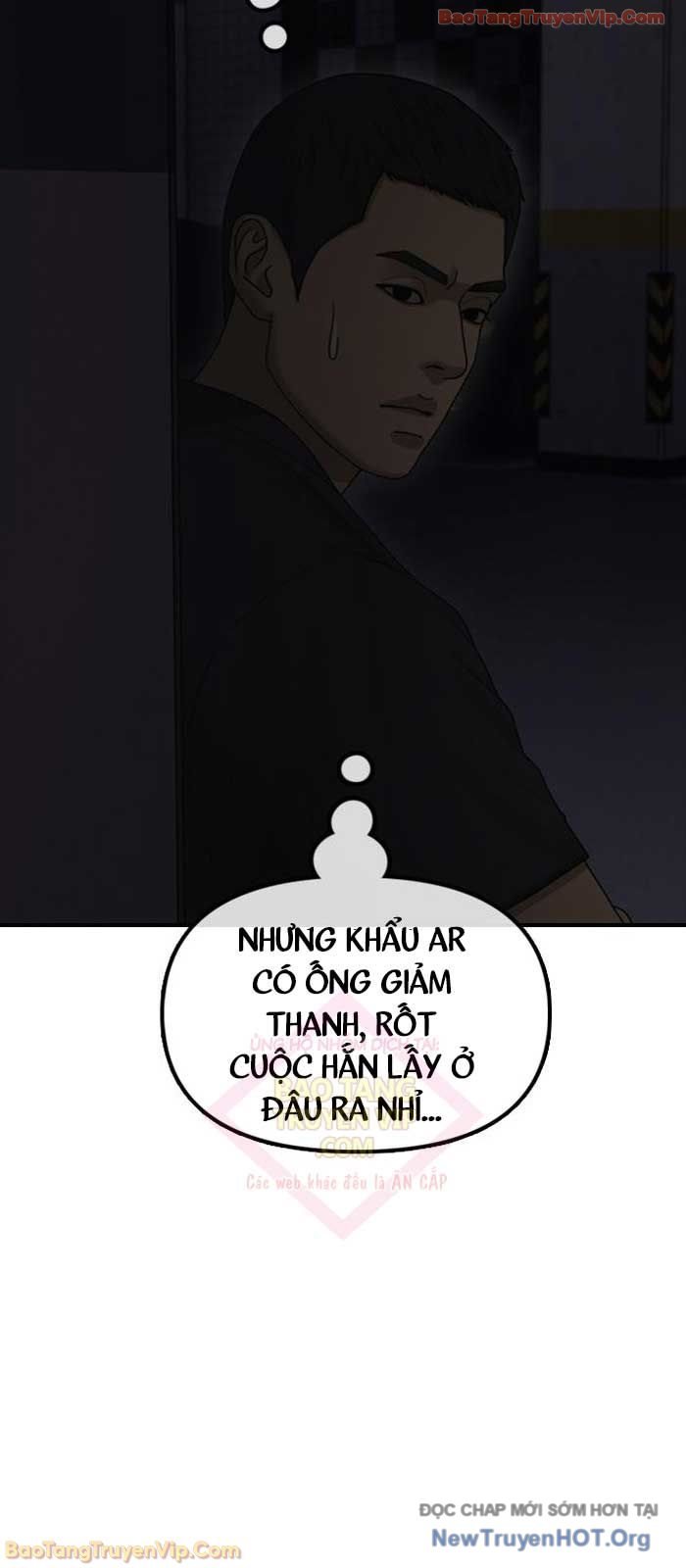 Ngày Tận Thế Đã Đến Chap 28 - Next Chap 29