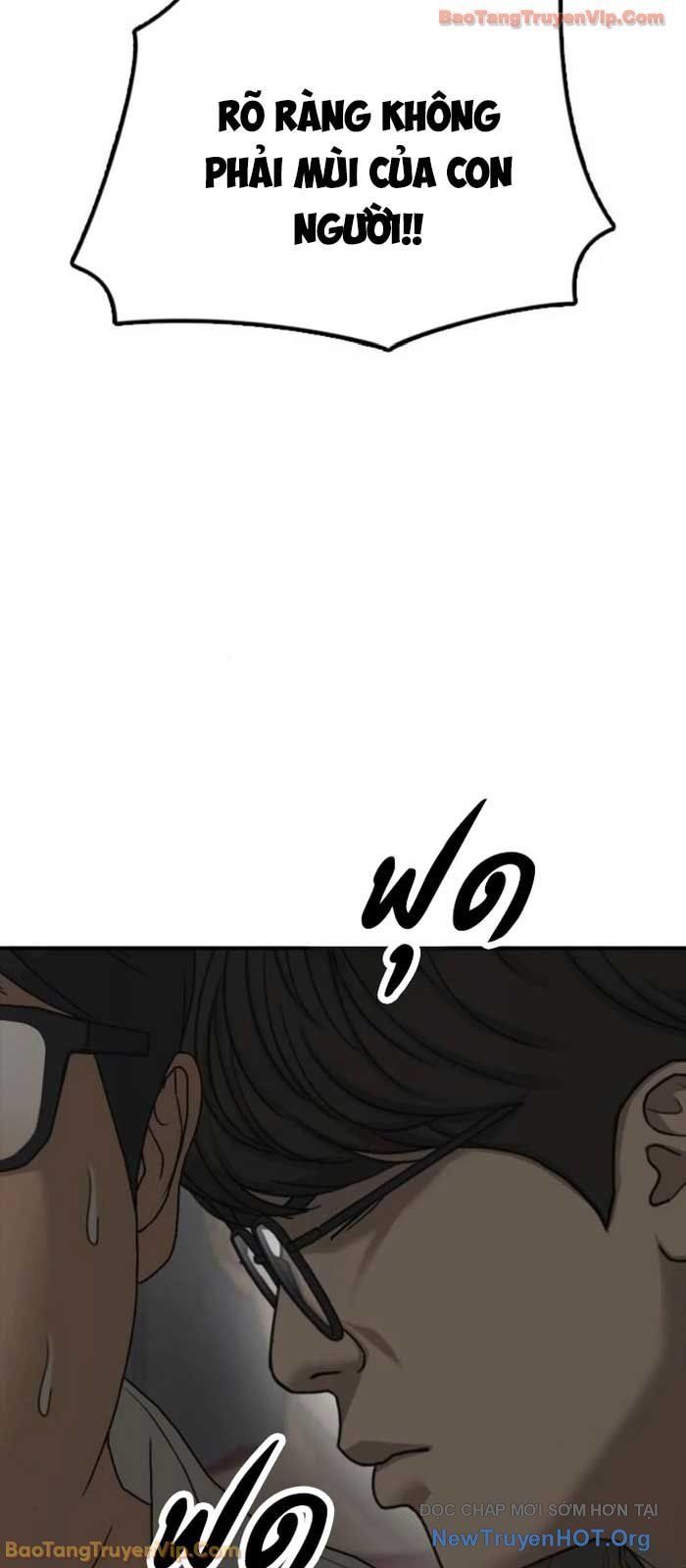 Ngày Tận Thế Đã Đến Chap 29 - Next Chap 30