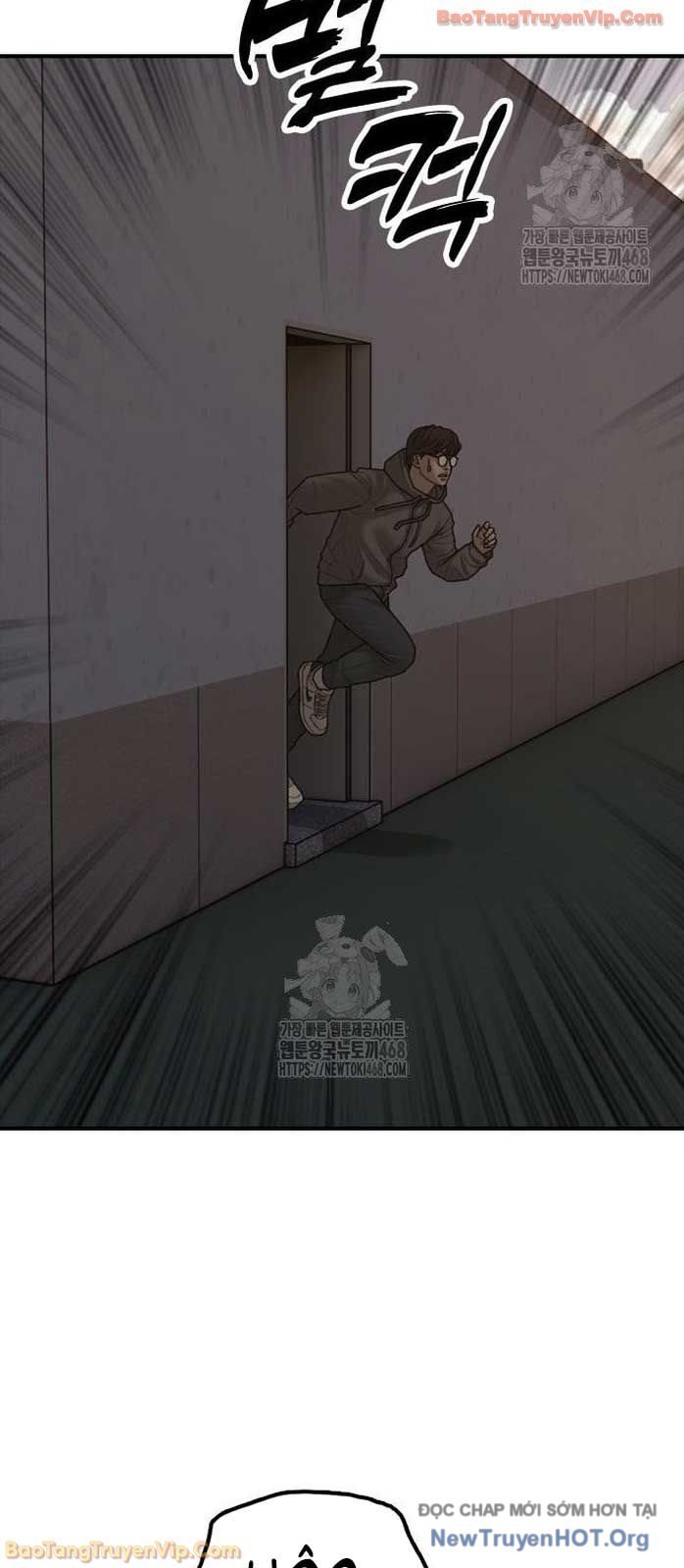 Ngày Tận Thế Đã Đến Chap 30 - Next Chap 31