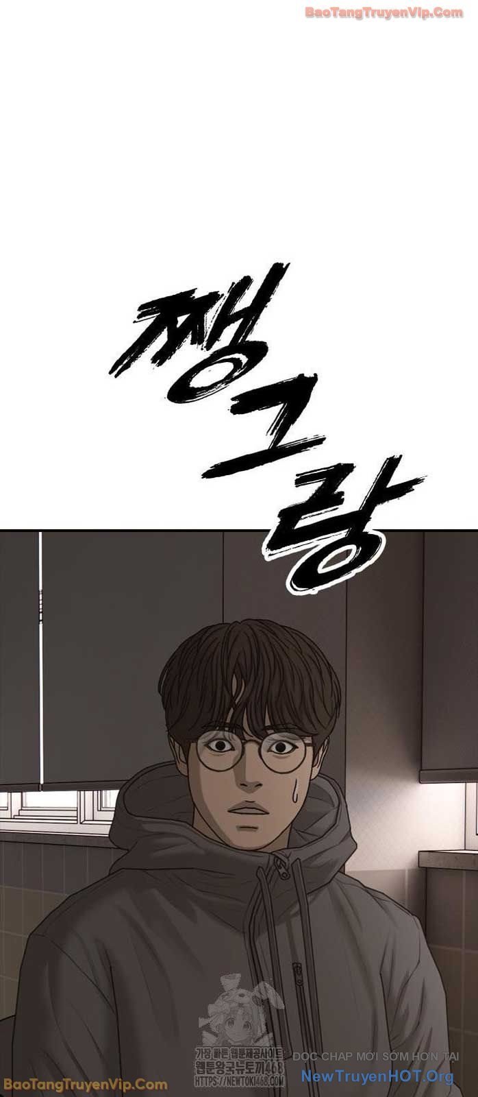 Ngày Tận Thế Đã Đến Chap 30 - Next Chap 31