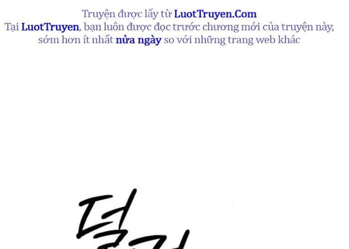 Ngày Tận Thế Đã Đến Chap 35 - Next Chap 36