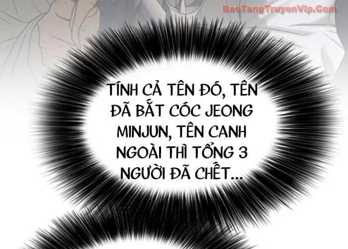Ngày Tận Thế Đã Đến Chap 35 - Next Chap 36