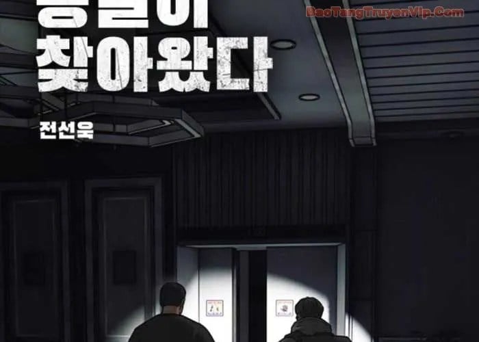 Ngày Tận Thế Đã Đến Chap 35 - Next Chap 36