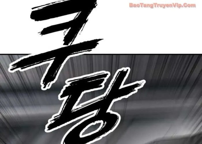 Ngày Tận Thế Đã Đến Chap 35 - Next Chap 36