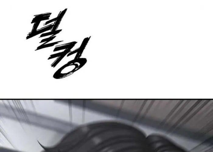 Ngày Tận Thế Đã Đến Chap 35 - Next Chap 36