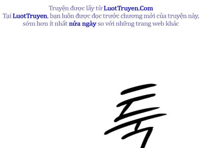 Ngày Tận Thế Đã Đến Chap 35 - Next Chap 36