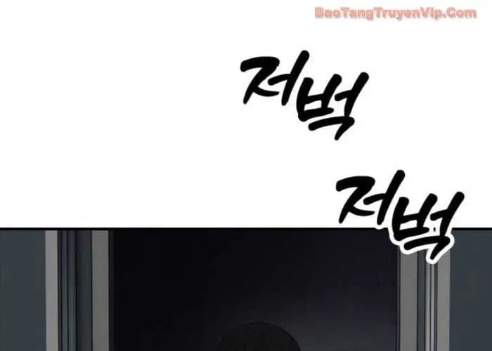 Ngày Tận Thế Đã Đến Chap 35 - Next Chap 36