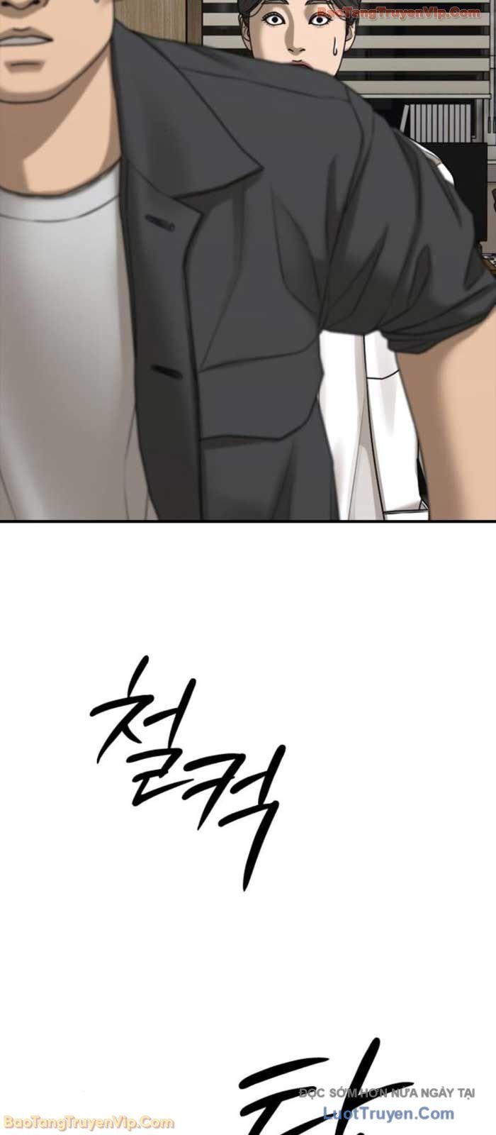 Ngày Tận Thế Đã Đến Chap 39 - Next Chap 40