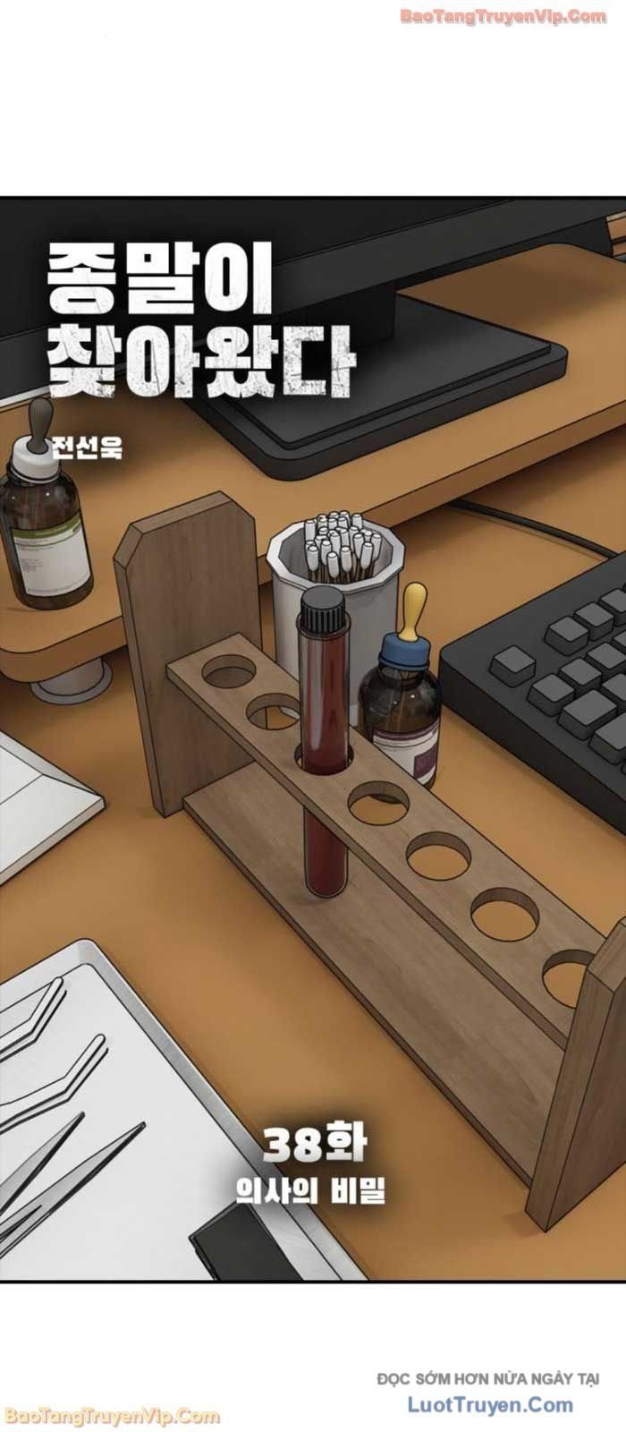 Ngày Tận Thế Đã Đến Chap 39 - Next Chap 40