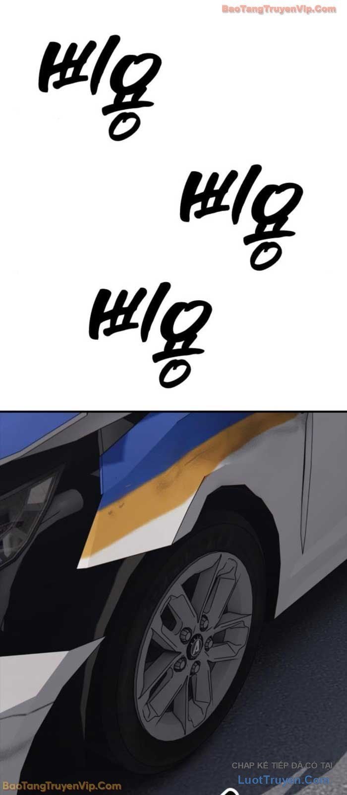 Ngày Tận Thế Đã Đến Chap 42 - Next Chap 43