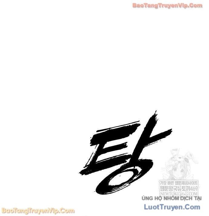 Ngày Tận Thế Đã Đến Chap 47 - Next Chap 48