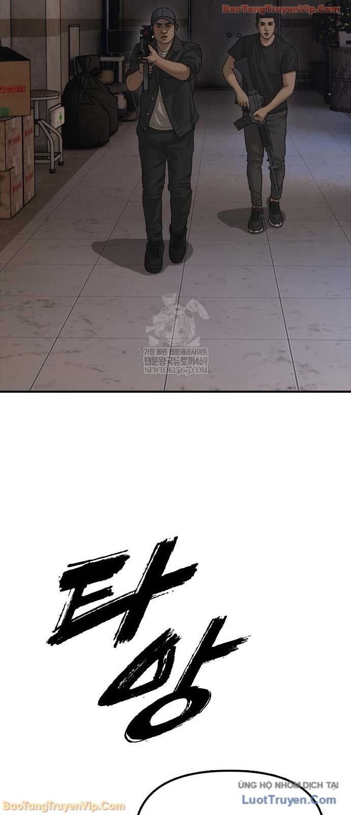 Ngày Tận Thế Đã Đến Chap 47 - Next Chap 48