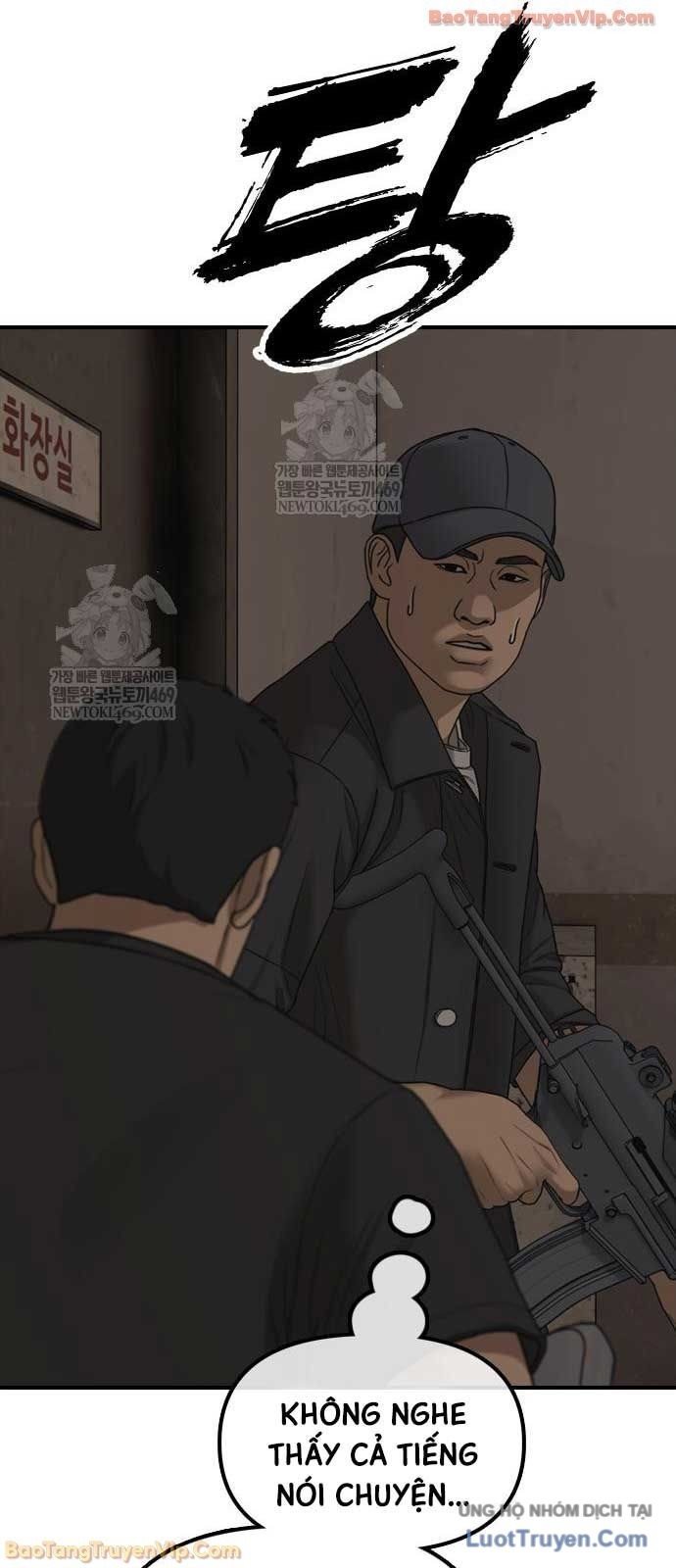 Ngày Tận Thế Đã Đến Chap 47 - Next Chap 48